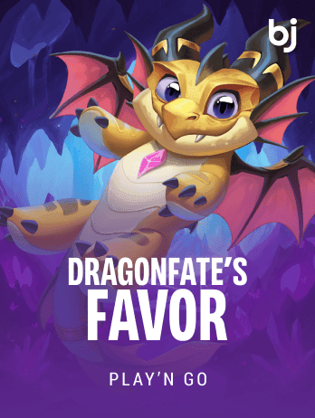 ড্রাগনফেটস ফেভার